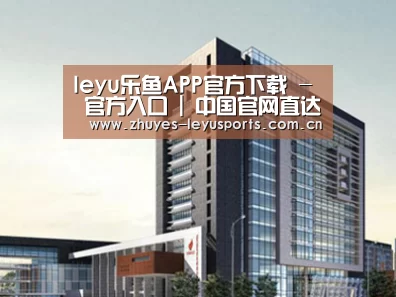 案例展示七(图1) 案例展示七(图1)