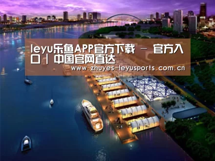案例展示八(图1) 案例展示八(图1)