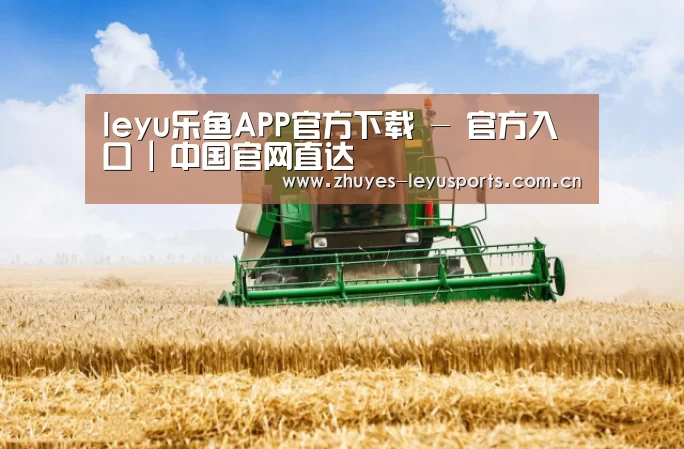 产品名称六(图1)