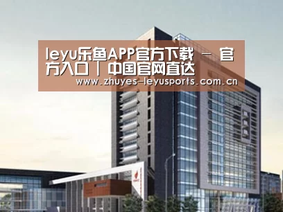 案例展示七