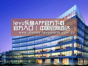 案例展示五