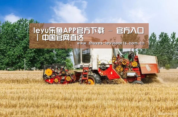 产品名称四
