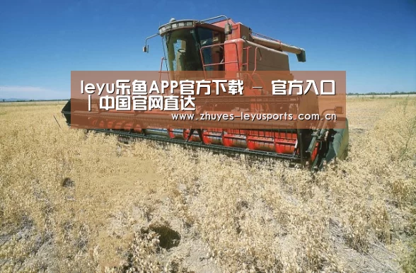 产品名称三