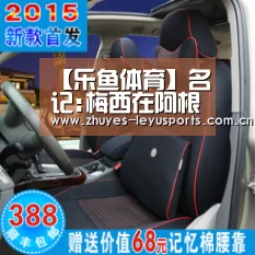 【乐鱼体育】名记:梅西在阿根廷不合群 曾被队友喊哑巴+总遭铲(图4) 乐鱼LEYU