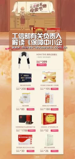 乐鱼LEYU