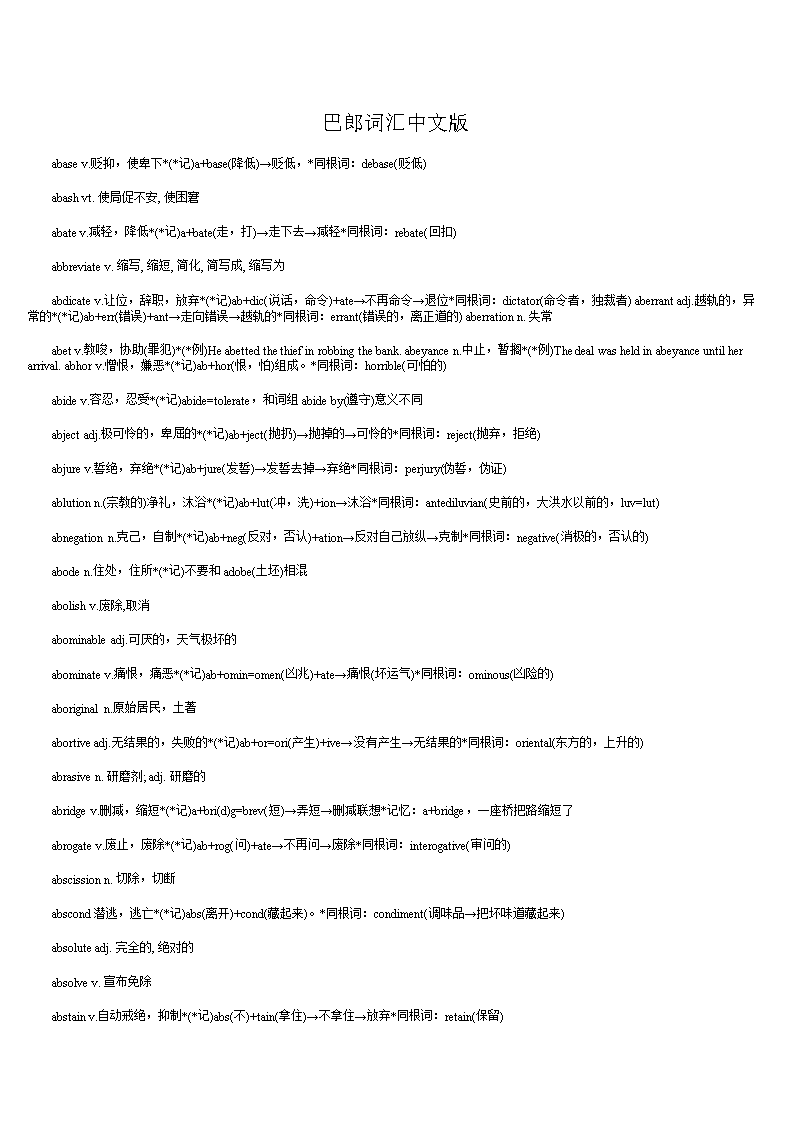 乐鱼网站-继巴黎圣母院起火后,法国南特15世纪教堂发生火灾(图2) 乐鱼中国体育